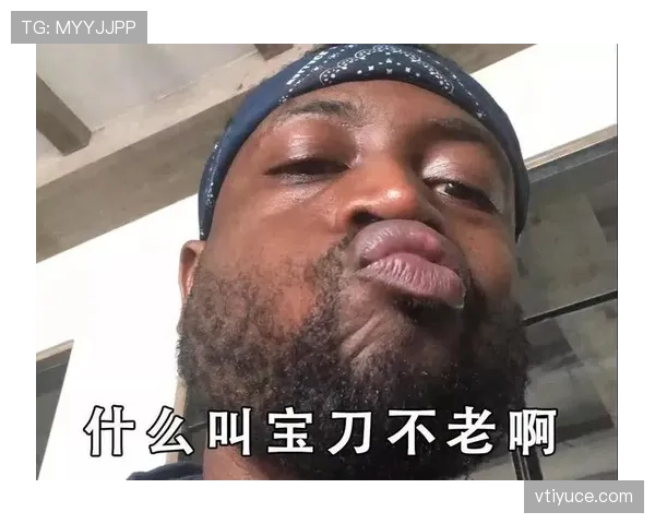 威少家的狗都比我会理财 威少家的狗都比我会理财