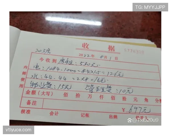 廖秋云训练完吃顿饭花的钱比我一个月房租还高 廖秋云训练完吃顿饭花的钱比我一个月房租还高