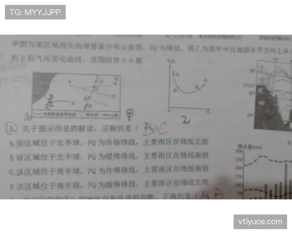 间接任意球判罚规则详解与关键判定条件解析 间接任意球判罚规则详解与关键判定条件解析