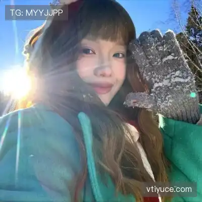 姜彤慧